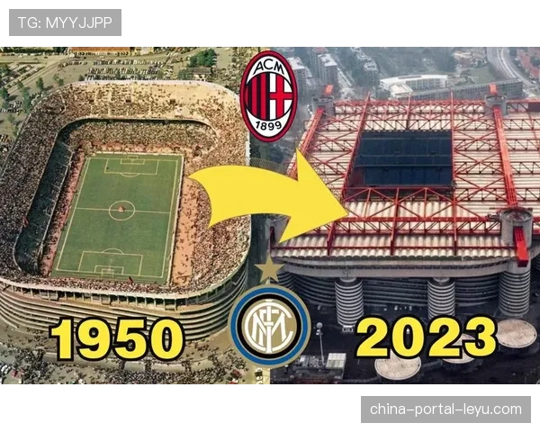 圣西罗-梅阿查球场草坪更换工程启动，为2026-27赛季做准备